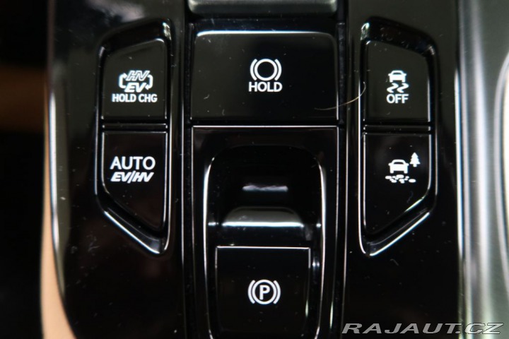 Lexus Ostatní modely 2.5PHEV,CZ,1Maj,Executive 2023
