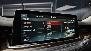 Kia Ostatní modely K9 3.8V6 2021