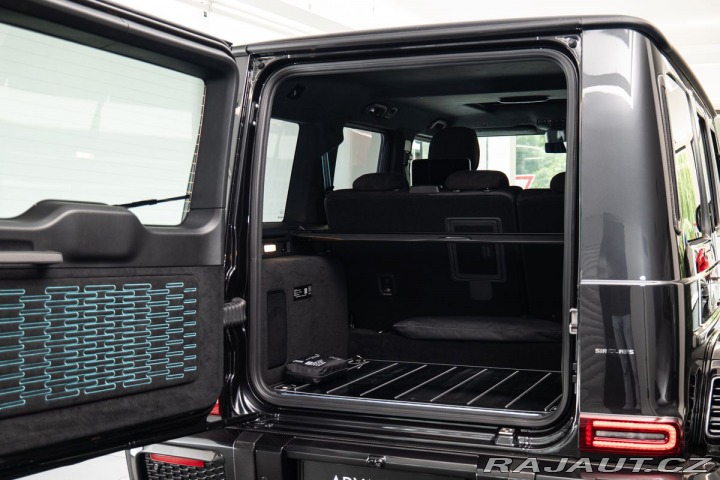 Mercedes-Benz G New HOF Sir Class (W465) 2025