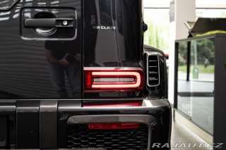 Mercedes-Benz G New HOF Sir Class (W465) 2025
