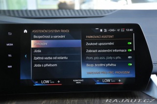 BMW 2 218d M-SPORT H/K K360°HUD 2023