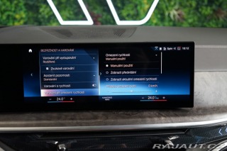 BMW X7 40d*xDRIVE*PANO*NEZ.TOP*Z 2023