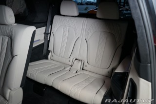 BMW X7 40d*xDRIVE*PANO*SERVIS*TA 2023