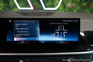 BMW X7 40d*xDRIVE*PANO*SERVIS*TA 2023