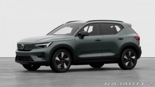 Volvo EX40 PLUS RWD Extended Range 2025