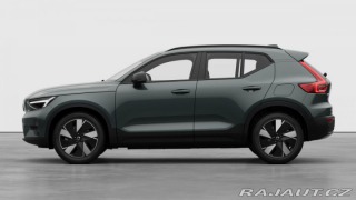 Volvo EX40 PLUS RWD Extended Range 2025