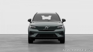 Volvo EX40 PLUS RWD Extended Range 2025