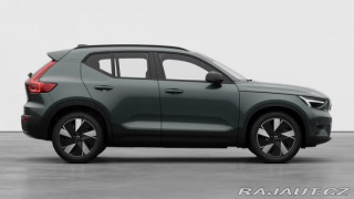Volvo EX40 PLUS RWD Extended Range 2025