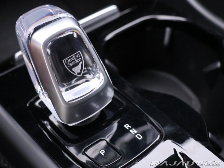 Volvo XC40 1,5 T3 CZ Inscription DPH 2020