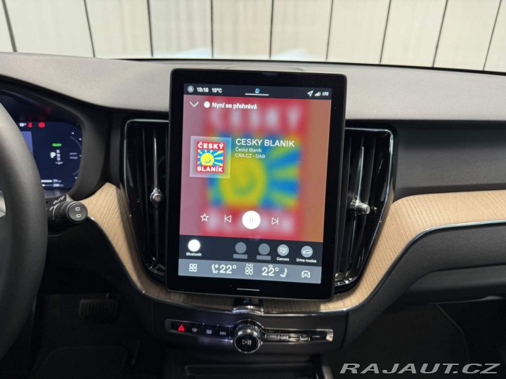 Volvo XC60 T6 AWD RECHARGE 2.0L 253+ 2025