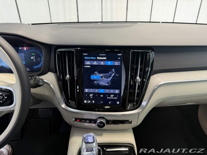 Volvo V60 T6 AWD RECHARGE 2.0L 253+ 2025