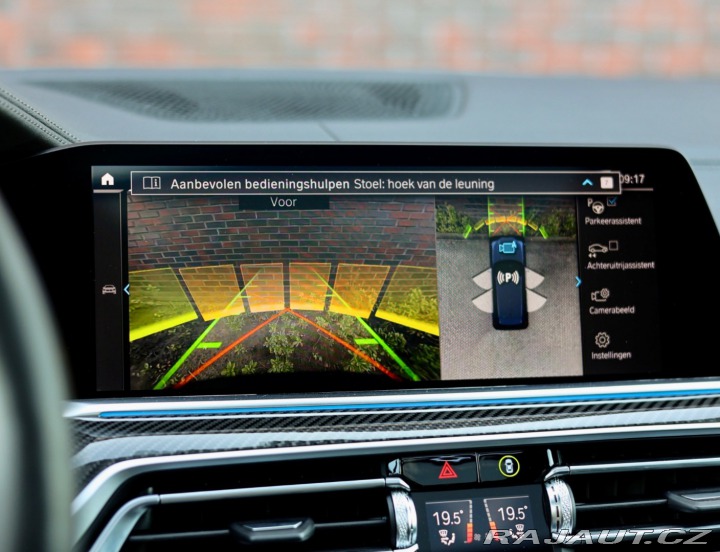 BMW X5 45e xDrive M SPORT | Sky 2022