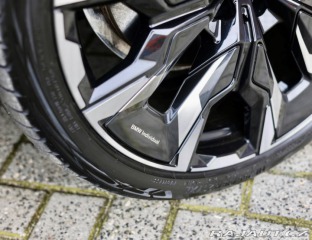 BMW 5 Touring  530e xDrive  M S 2024
