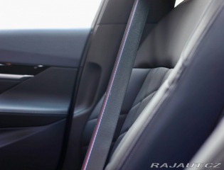BMW 5 Touring  530e xDrive  M S 2024