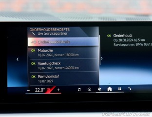 BMW 5 Touring  530e xDrive  M S 2024