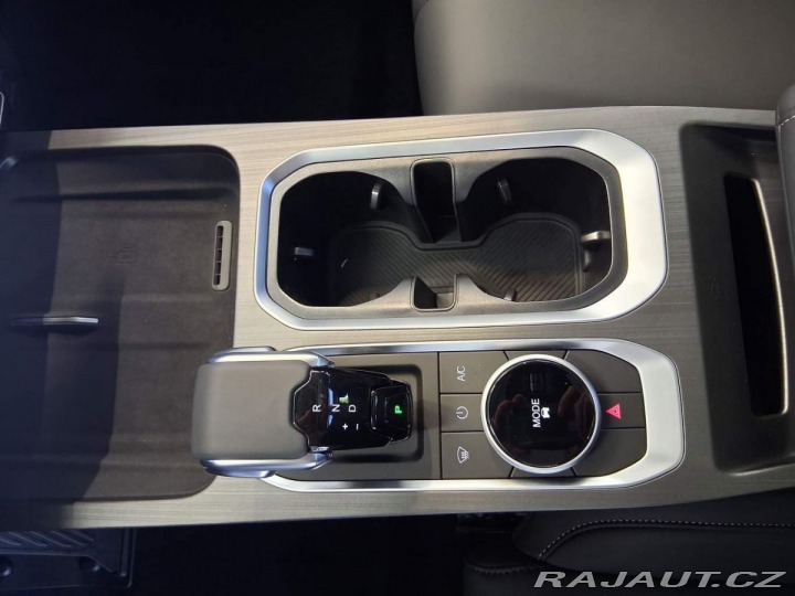 Ostatní značky Ostatní modely Jaecoo 7 Luxury 1.6 tGDI 2025
