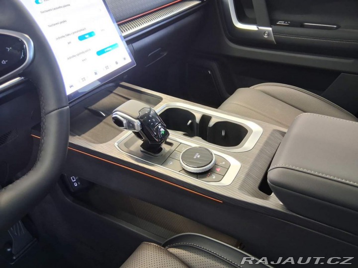 Ostatní značky Ostatní modely Jaecoo 7 Exclusive 1.6 tGDI AWD 2025