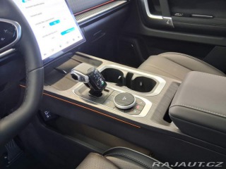 Ostatní značky Ostatní modely Jaecoo 7 Exclusive 1.6 tGDI AWD 2025