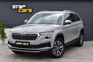 Škoda Kodiaq 2.0 TDI STYLE *DSG*4x4*KA