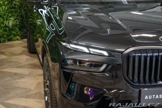 BMW X7 40i*xDRIVE*PANO*7MÍST*MER 2023