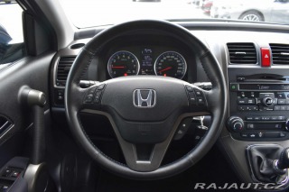 Honda CR-V 2.0i ELEGANCE *SERVIS HON 2011