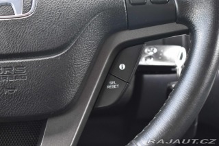 Honda CR-V 2.0i ELEGANCE *SERVIS HON 2011