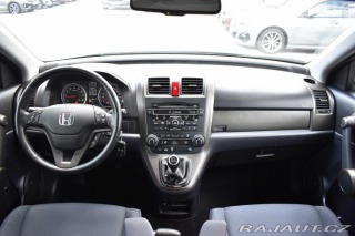 Honda CR-V 2.0i ELEGANCE *SERVIS HON 2011