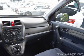 Honda CR-V 2.0i ELEGANCE *SERVIS HON 2011