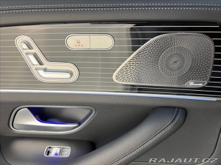 Mercedes-Benz GLS 450d 4MATIC AMG, PANORAMA 2025