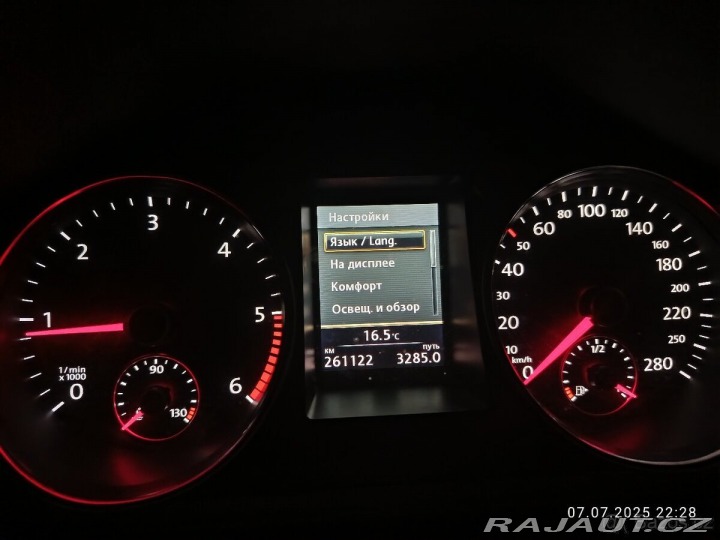 Volkswagen Tiguan 2,0 2012