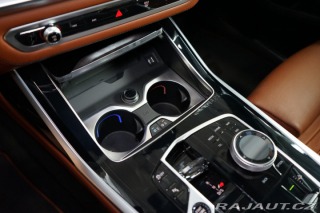 BMW X7 40d*xDRIVE*PANO*SERVIS*TA 2023