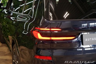 BMW X7 40d*xDRIVE*PANO*SERVIS*TA 2023