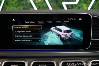 Mercedes-Benz GLS 400d*4M*AMG*NEZ.TOP*HUD*M 2022