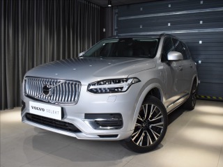 Volvo XC90 2,0 T8 AWD PLUS Ventilace