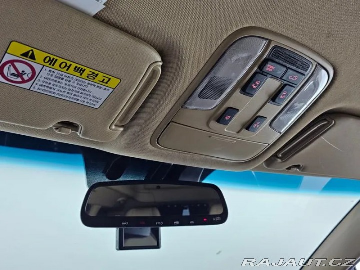 Kia Carnival HI-LIMOUSINE NOBLESSE 2020
