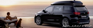 Kia Carnival HI-LIMOUSINE NOBLESSE 2020