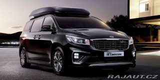 Kia Carnival HI-LIMOUSINE NOBLESSE 2020