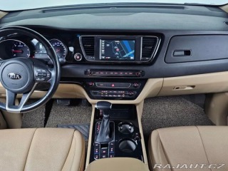 Kia Carnival HI-LIMOUSINE NOBLESSE 2020