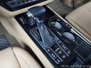 Kia Carnival HI-LIMOUSINE NOBLESSE 2020