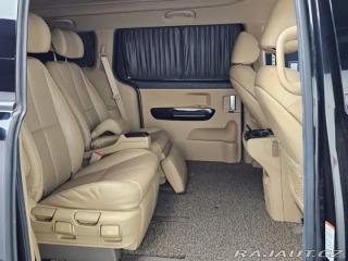 Kia Carnival HI-LIMOUSINE NOBLESSE 2020