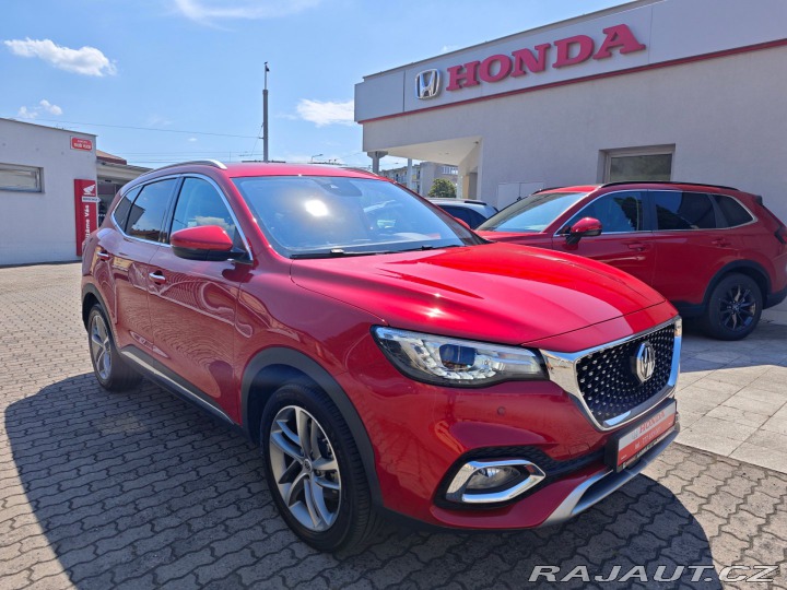 MG HS 1.5 PHEV Hybrid Emotion 1 2023