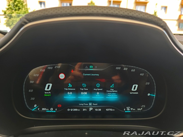 MG HS 1.5 PHEV Hybrid Emotion 1 2023