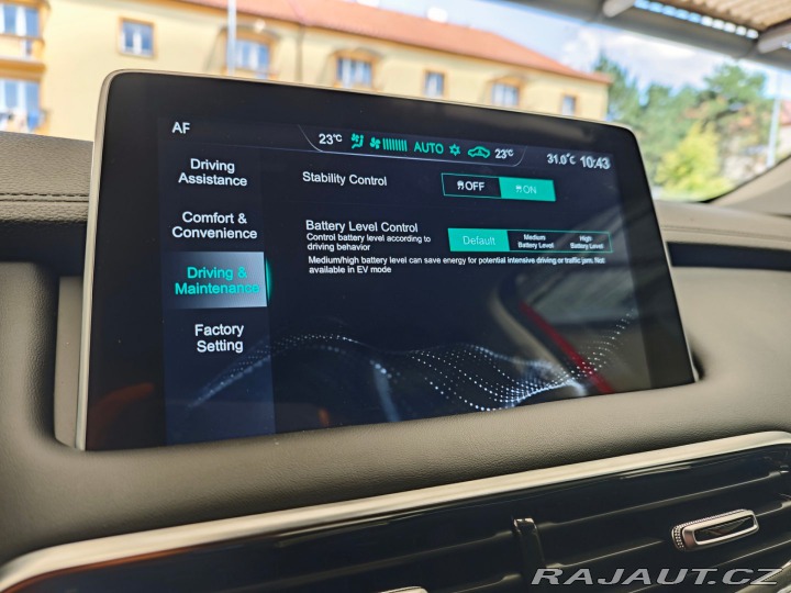 MG HS 1.5 PHEV Hybrid Emotion 1 2023