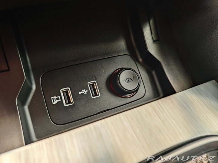 MG HS 1.5 PHEV Hybrid Emotion 1 2023