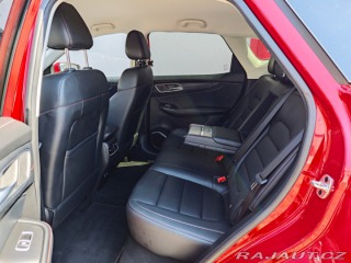 MG HS 1.5 PHEV Hybrid Emotion 1 2023