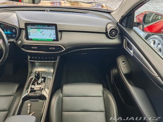 MG HS 1.5 PHEV Hybrid Emotion 1 2023