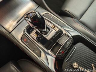 MG HS 1.5 PHEV Hybrid Emotion 1 2023