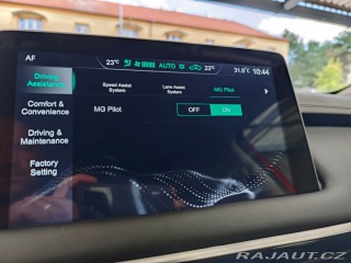 MG HS 1.5 PHEV Hybrid Emotion 1 2023