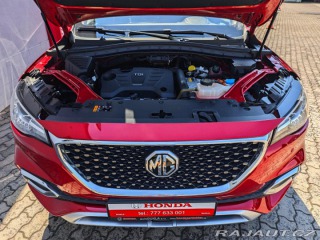 MG HS 1.5 PHEV Hybrid Emotion 1 2023