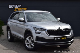 Škoda Kodiaq 2.0 TDI DSG*7.MÍST*KAMERA 2023